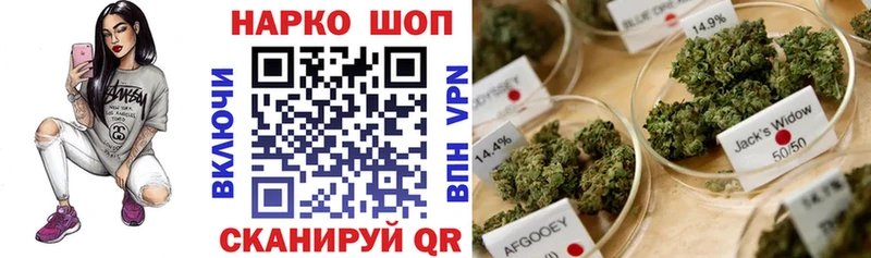 Где купить наркоту Нижние Серги Галлюциногенные грибы Кокаин Меф мяу мяу МАРИХУАНА Гашиш