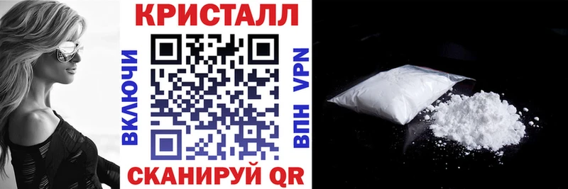 Амфетамин VHQ  купить наркотики сайты  Нижние Серги 