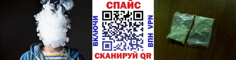 Бутират буратино  omg как зайти  Нижние Серги 