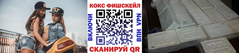 КОКАИН Перу  Нижние Серги 