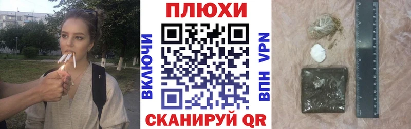 ГАШИШ ice o lator  mega вход  Нижние Серги 