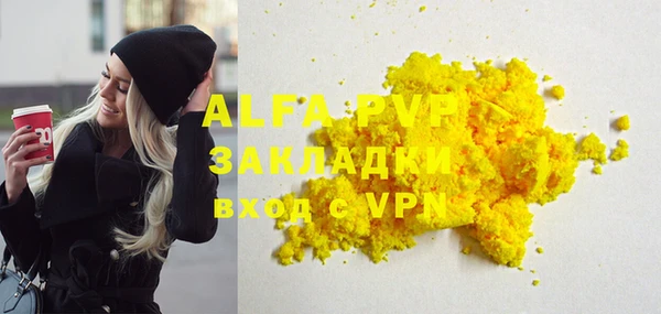 ешки Арсеньев