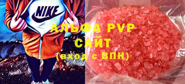 метадон Баксан