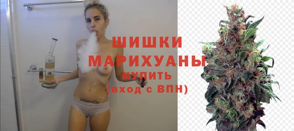 героин Аркадак