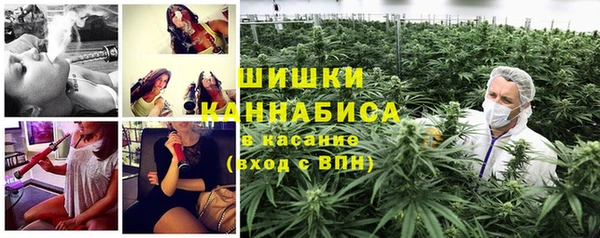 мяу мяу мука Армянск