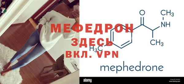 наркотики Балабаново