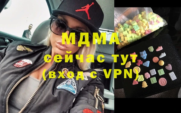 ешки Арсеньев