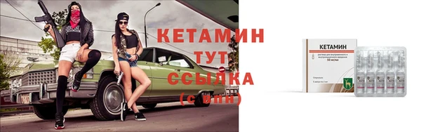 метадон Баксан