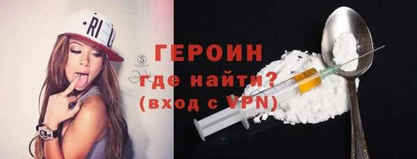 скорость Козловка