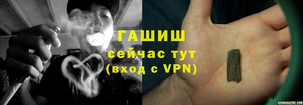 наркотики Балабаново