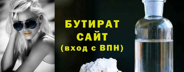 героин Аркадак