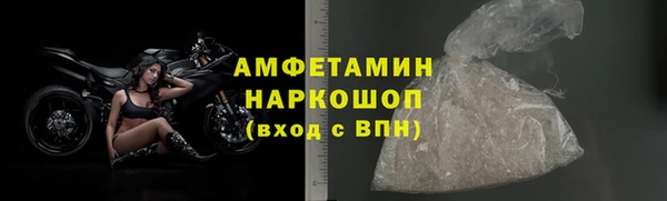 метадон Баксан