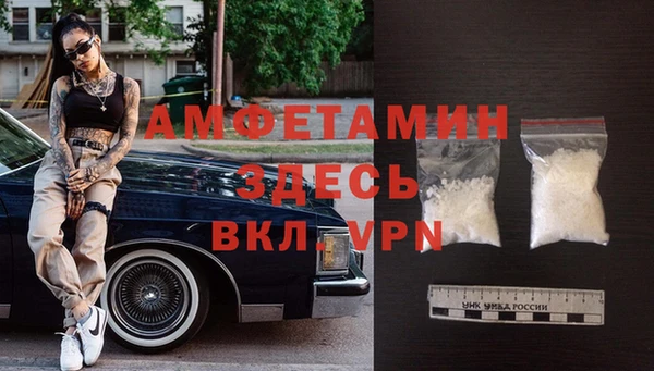 метадон Баксан