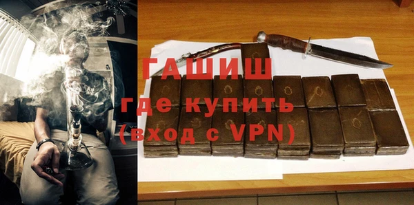 тгк Алексин