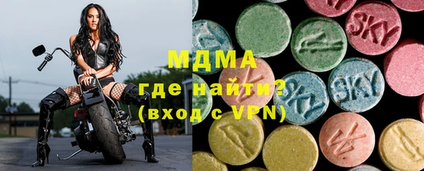 героин Балахна
