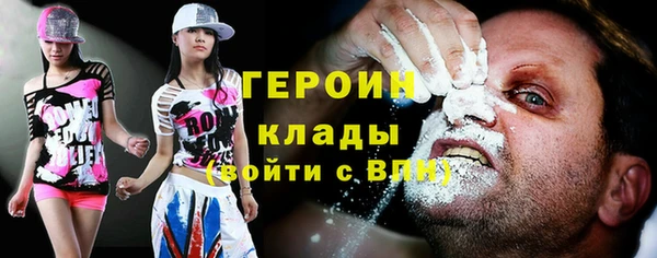 метадон Баксан