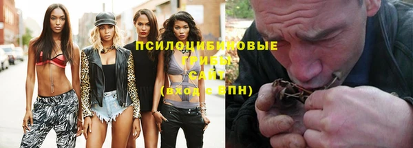 метадон Баксан