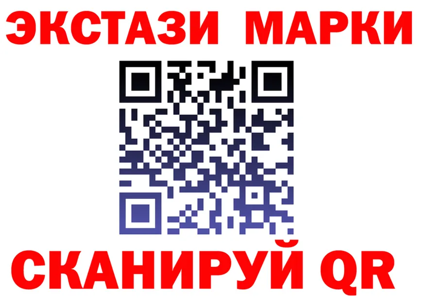 Alfa_PVP крисы CK ONION shop MEGA Нижние Серги