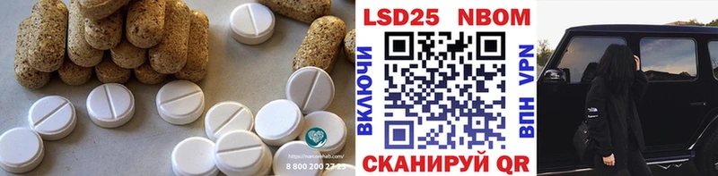купить наркотик  Нижние Серги  ЛСД экстази ecstasy 