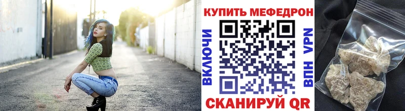 МЯУ-МЯУ 4 MMC  Нижние Серги 